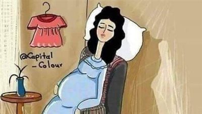 ټوفيت زوجتي