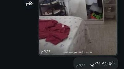 قصه بقلم شهيرة عبد الحميد