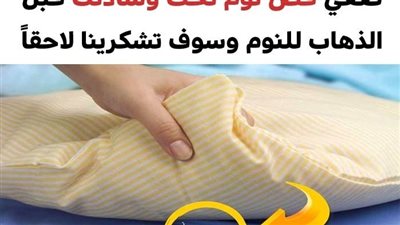 فوائد مذهلة سوف تحصل عليها من فصوص الثوم بخلاف تناوله كطعام