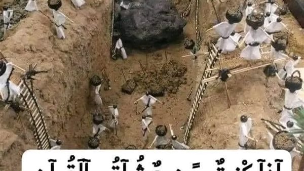 لمحة نيوز