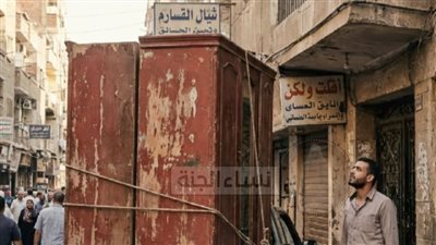 يوم توزيع الورث