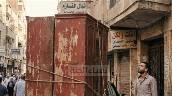 لمحة نيوز