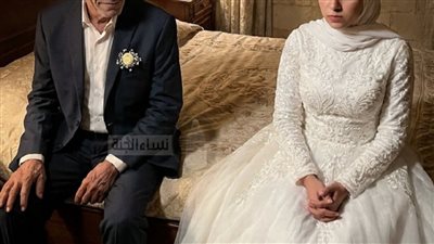 جد صاحبتي