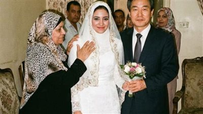 بنتي اتجوزت واحد كوري