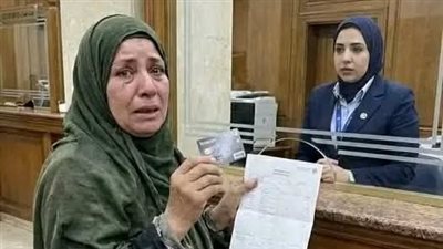 عمري 65 عاماً