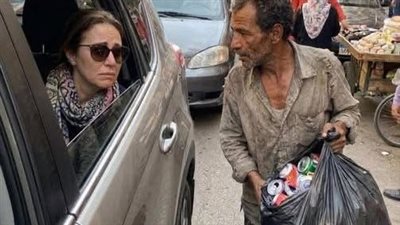 شوفت طليقي