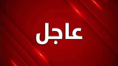انهاء العمل بقرار اغلاق المطاعم والمقاهي