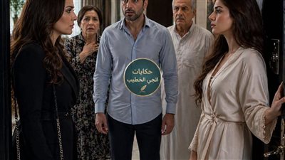 جوزي اشترى فيلا