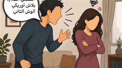 قالها قدام الكل بلا وِش تاني… لكن ردّها قلب البيت رأسًا على عقب!