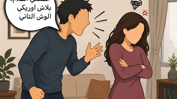 لمحة نيوز