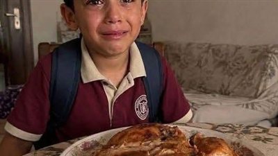 ابن اخويا كان بيزورني كل اسبوع