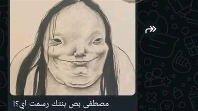 قصة سلمى