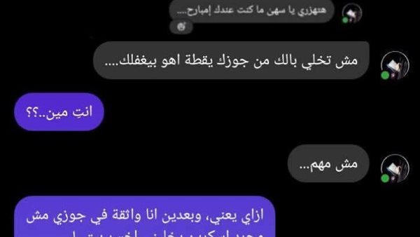 لمحة نيوز