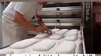 قصة شب بشتغل في مخبز