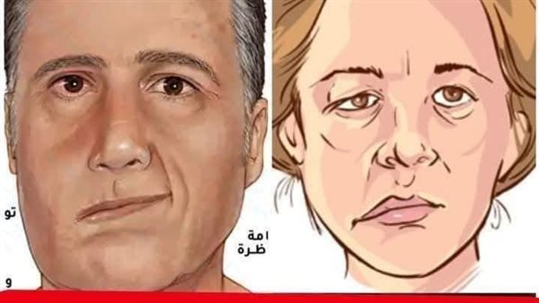 لمحة نيوز