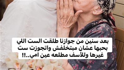جريمة بقلم حمادة هيكل