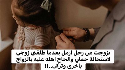 رواية هوس مريض كاملة بقلم سمسمة