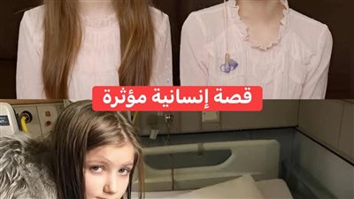 التوأم