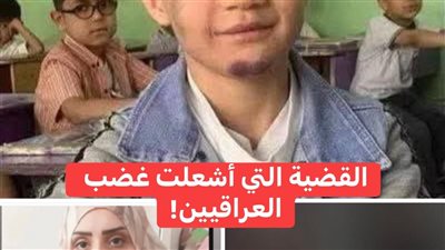 رواية معادلة امومة الفصل الخامس 5 بقلم هنا سلامه