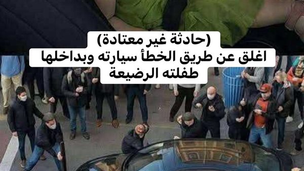 لمحة نيوز