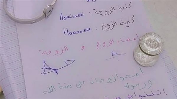 لمحة نيوز