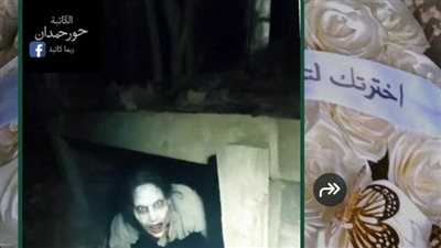بصّيت لبنتي بقلق…