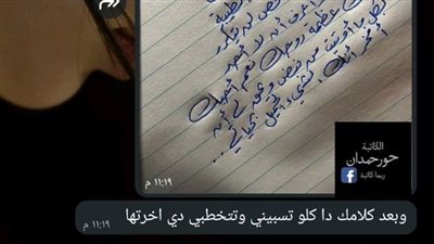 انا مكنتش أتوقع والله يا ادهم إن بعد تجربتي الأولى دي وفشلها، ربنا يرزقني بيك… 