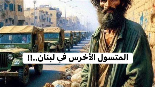 لمحة نيوز
