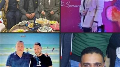محافظه البحيره