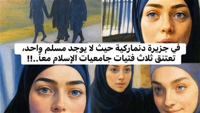 قصص حقيقية حدثت بالفعل