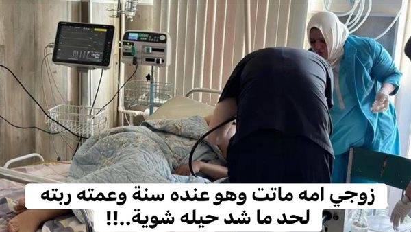 لمحة نيوز