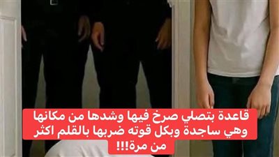 رواية حكايتى مع صهيب بقلم منى عبدالعزيز