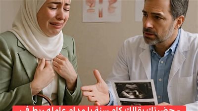 عشق الادهم بقلم ماهي عاطف