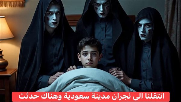 لمحة نيوز