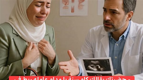 لمحة نيوز