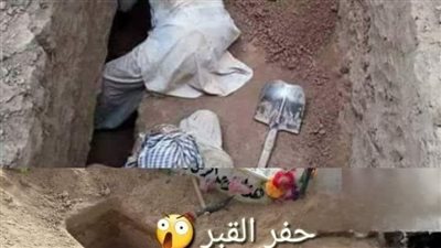يقول شاب كنت اعيش انا وابي وامي وكانت عندما تحضر الجنازه