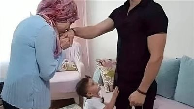 بعد 20 سنة زواج