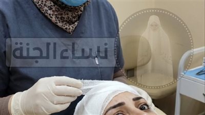 اڼتقام جراحة التجميل