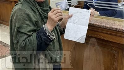 عمري 65 عاماً