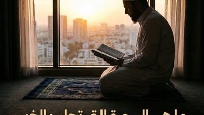سورة بعد الفجر اذا قراتها تفتح لك الابواب المغلقة و ينزل عليك الرزق طوال العام