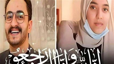 لغز ۏفاة الدكتور  أحمد ماهر والدكتورة