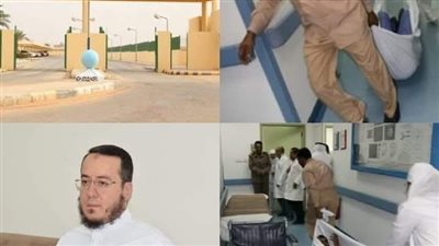 حادثة مستشفى شقراء العام