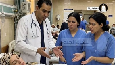 امرأة في غيبوبة منذ أربع سنوات