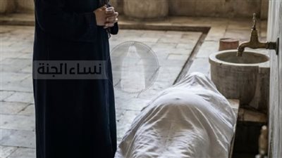 دخلت اغسل بنت لقيت بطنها بتكبر