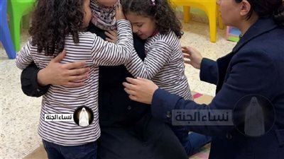 فقدت بناتي التؤام