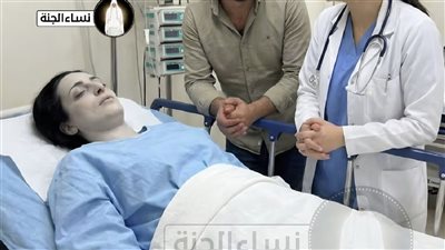 عودة الزوج