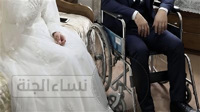 أجبرتني زوجة أبي على الزواج من شاب ثري لكنه مُقعد وفي ليلة زفافنا حين حملته إلى السرير وسقطت اكتشفت حقيقة صاډمة