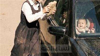 فتاه فقيره