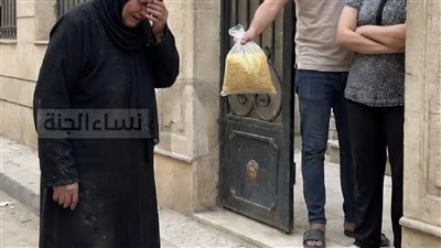 ما خفي داخل الكيس غيّر كلّ شيء