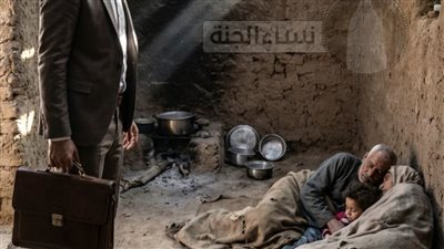 أرسل الملايين 15 عامًا… وعندما عاد اكتشف من سرق عمره قبل أمواله!